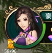 真三國大戰之自動戰鬥